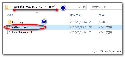 Java的Jdk,Maven,Tomcat安装配置