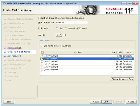 Linux 环境 Oracle 11g RAC 安装指南 | 资料