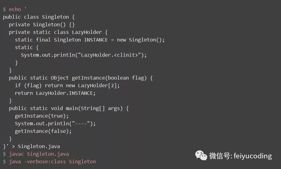 《JVM深度拆解》Java虚拟机是如何加载Java类的？