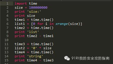 实用科普：爬虫技术浅析 编写爬虫应注意的点