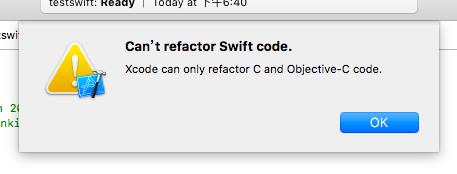 一文读懂Xcode 9 所有更新：全新模拟器，兼容Swift低版本等