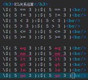 JavaEE之EL表达式（$ 符号除了钱还有什么用？）