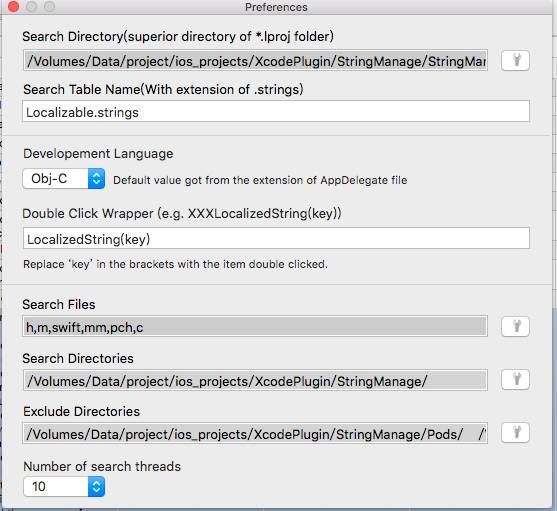 Xcode8时代让我们一起继续使用我们的插件吧