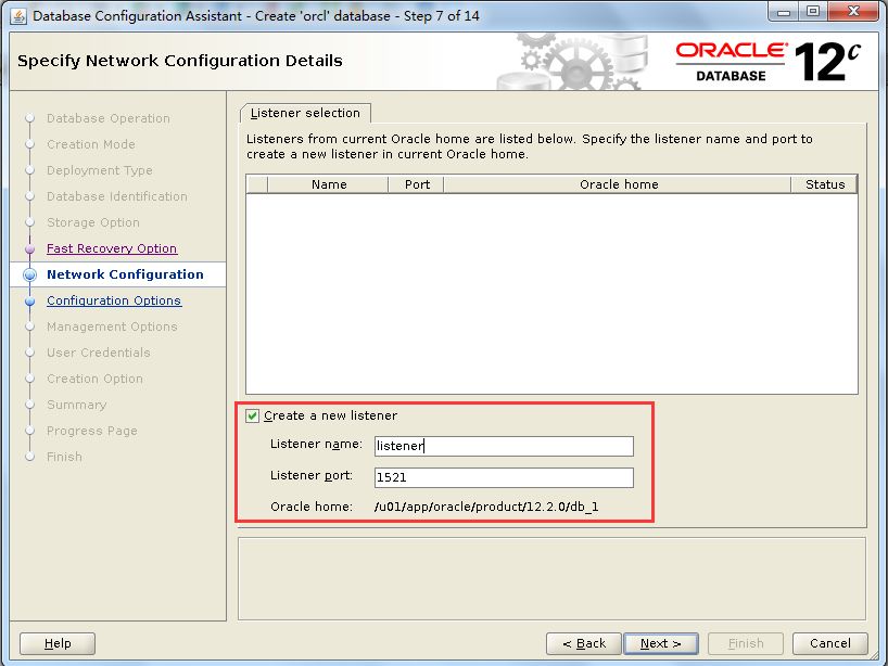 图解oracle 12C dbca创建数据库