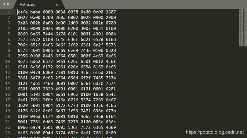 面试时最怕问到 Java 虚拟机内存模型？这篇文章我发晚了