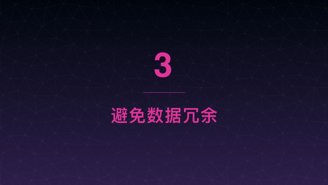 【第1306期】GraphQL 聚合层解放前后端