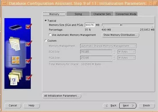 AIX 环境 Oracle 11g RAC 安装指南 | 资料