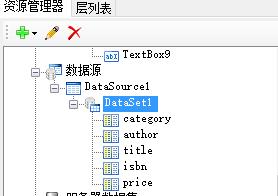 您的报表工具支持JSON数据吗？