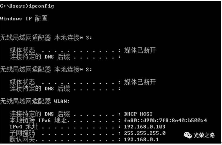 基于fiddler的APP抓包及服务端模拟