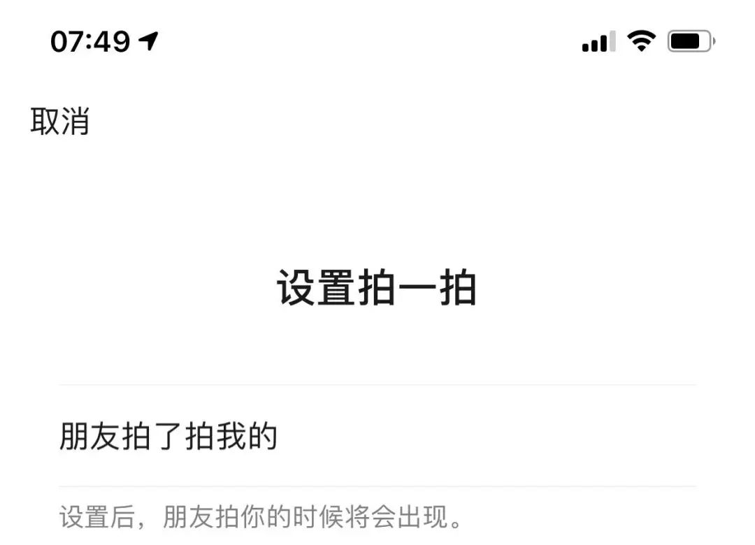 苹果尝试在 iPhone 上运行 macOS / 腾讯回应老干妈事件被骗 / 12306 支付宝小程序正式上线