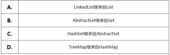 这里有675道Java面试题，你准备好接招了吗？（完整版）