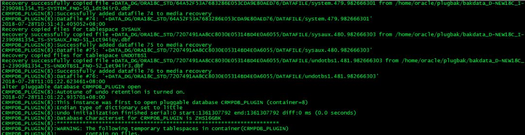 揭幕Oracle 18c新功能