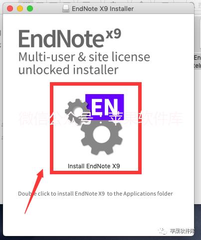 MacOS | Endnote X9批量授权免激活直装版！