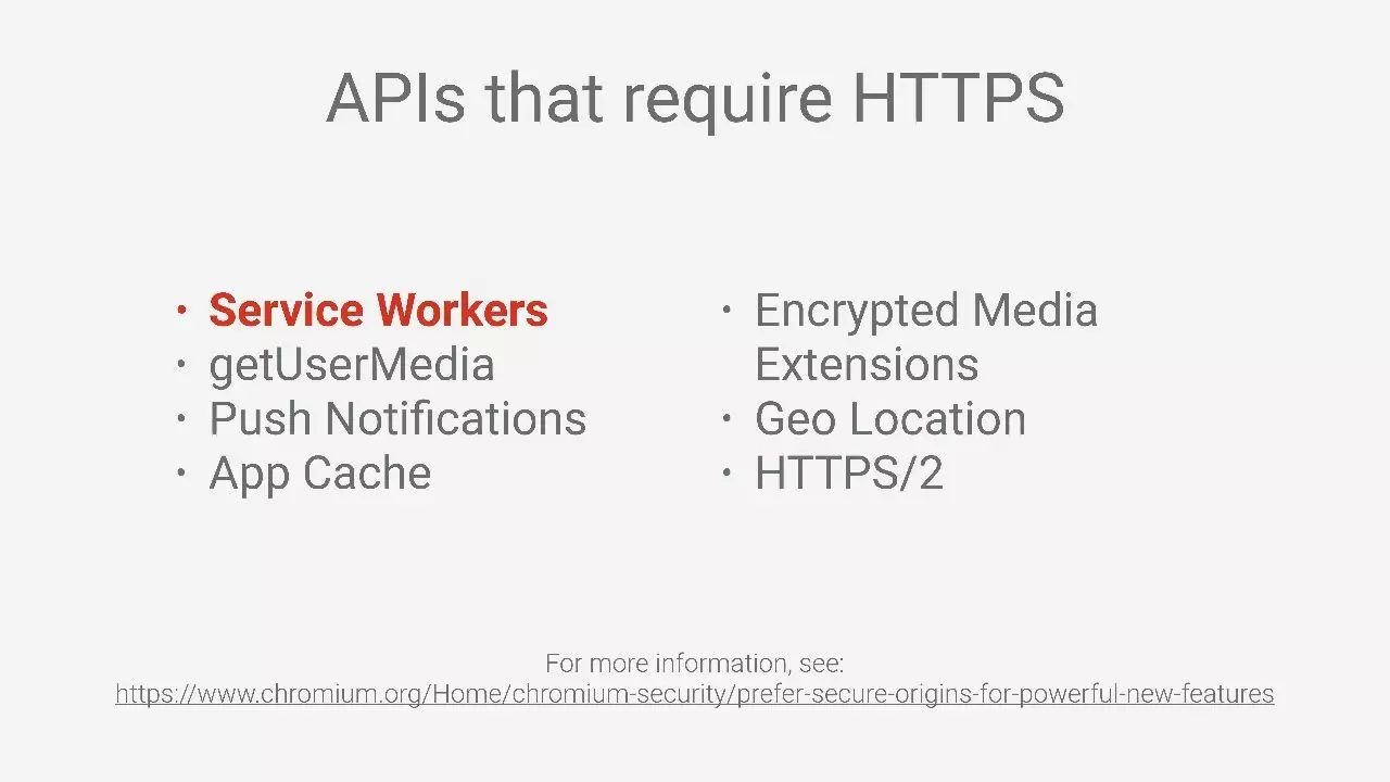 使用HTTPS确保安全性（Google开发者大会演讲PPT&视频）