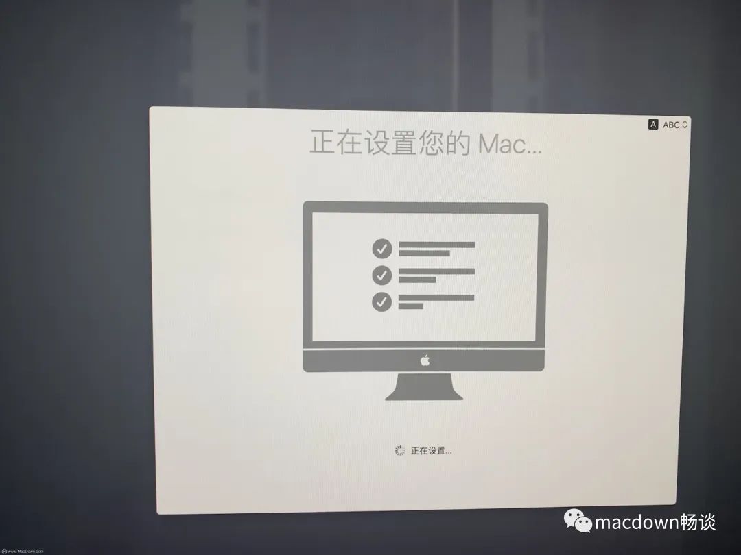 Mac如何重装系统？macOS在线重装系统图文教程