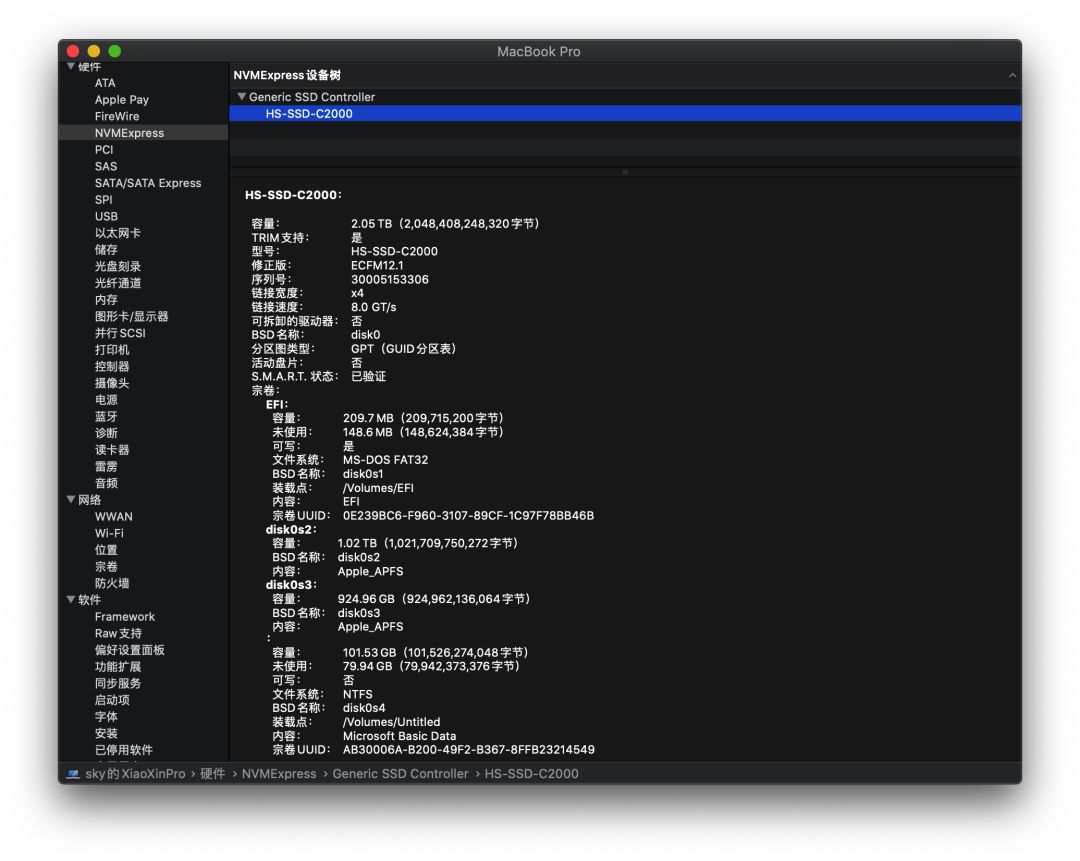 【黑果小兵】macOS Catalina 10.15.4 19E266 正式版 Clover 5106原版镜像[双EFI版]