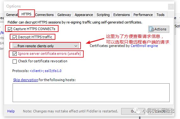 浅谈Fiddler4 如何进行Java抓包操作