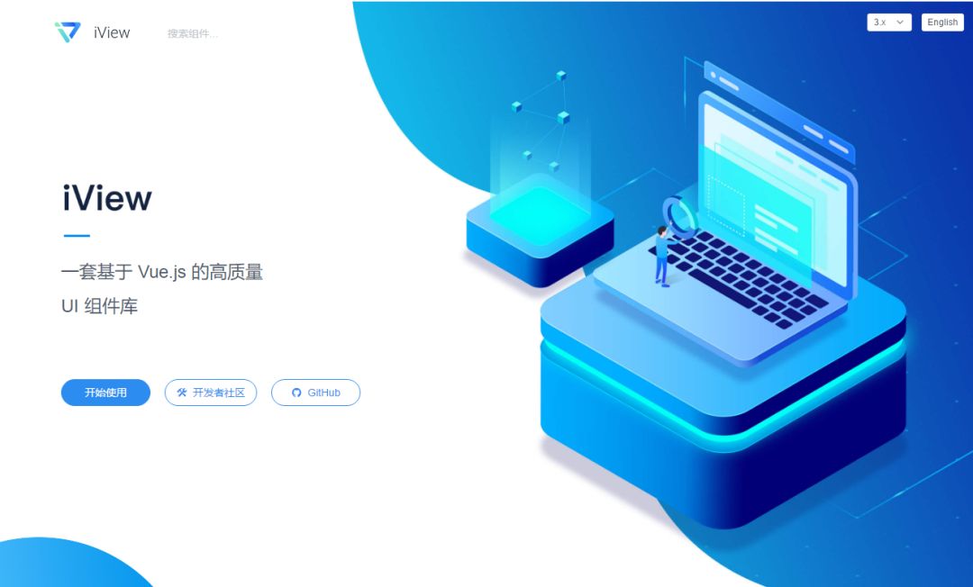 你好，超全的 Vue 开源项目合集，签收一下