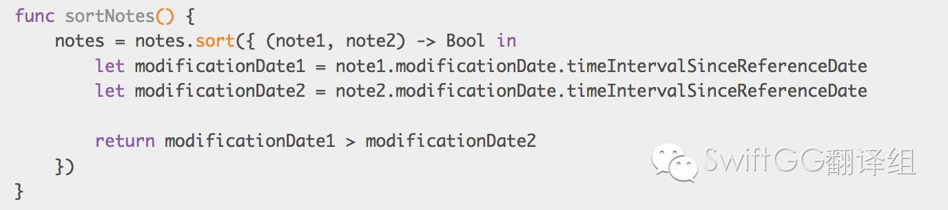 用 SwiftyDB 管理 SQLite 数据库