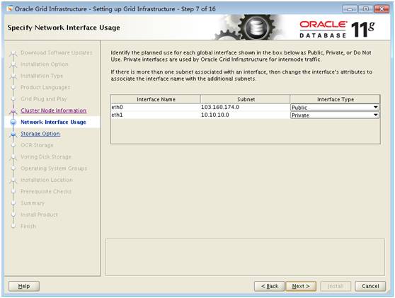 Linux 环境 Oracle 11g RAC 安装指南 | 资料