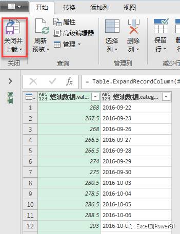 PQ-综合实战：结构化数据轻松提取_JSON篇