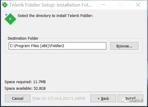 Fiddler 安装及使用教程