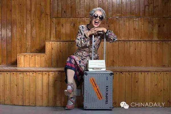 Chinese 'Devil wears Prada' fashion maven hits social media