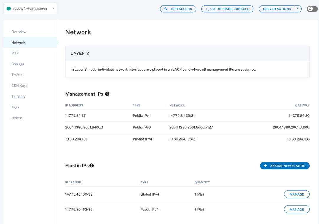 手把手教你在Serverless平台上部署应用