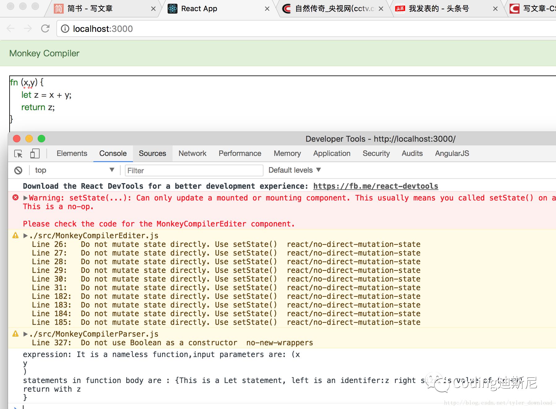 reactjs自制Monkey语言编译器:解析组合表达式,ifelse语句块和间套函数调用