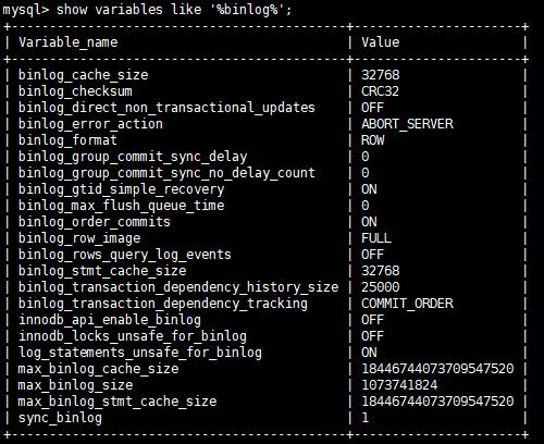 2, sql的执行流程和mysql日志系统