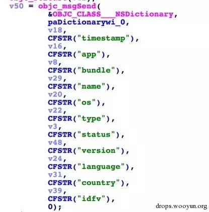 开发者请注意, 非官方Xcode 可能被挂马,细级恐