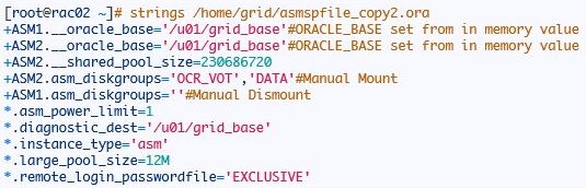 ORACLE GPNP 详解