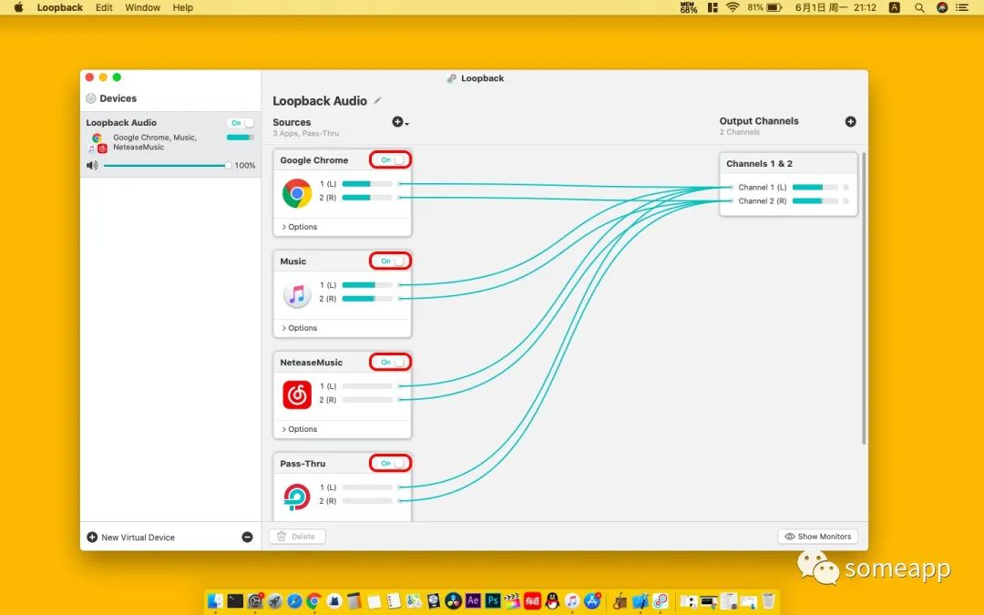 mac应用推荐——loopback