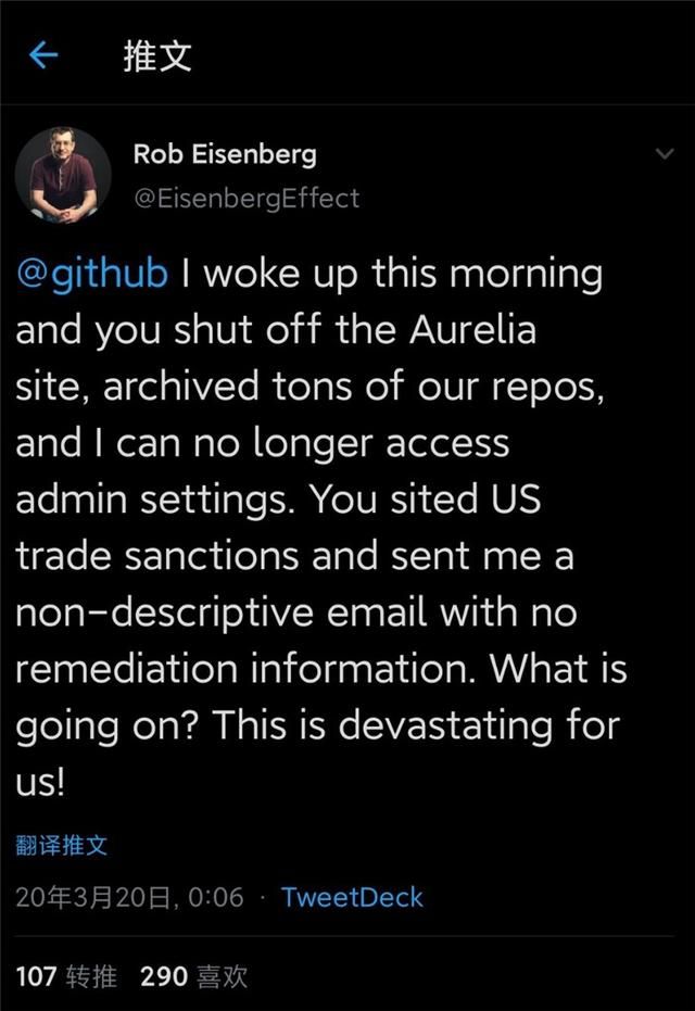 我疯起来自己都害怕！GitHub 封禁自家开源项目 Aurelia引众怒，CEO公开道歉，但开发者们并不买账