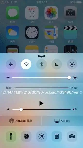 5 招玩转 iPhone 上的 Safari | 基础篇