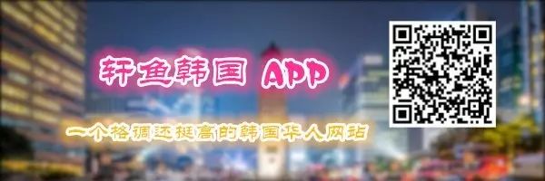 2PM成员李俊昊将于9月推出迷你专辑《CANVAS》