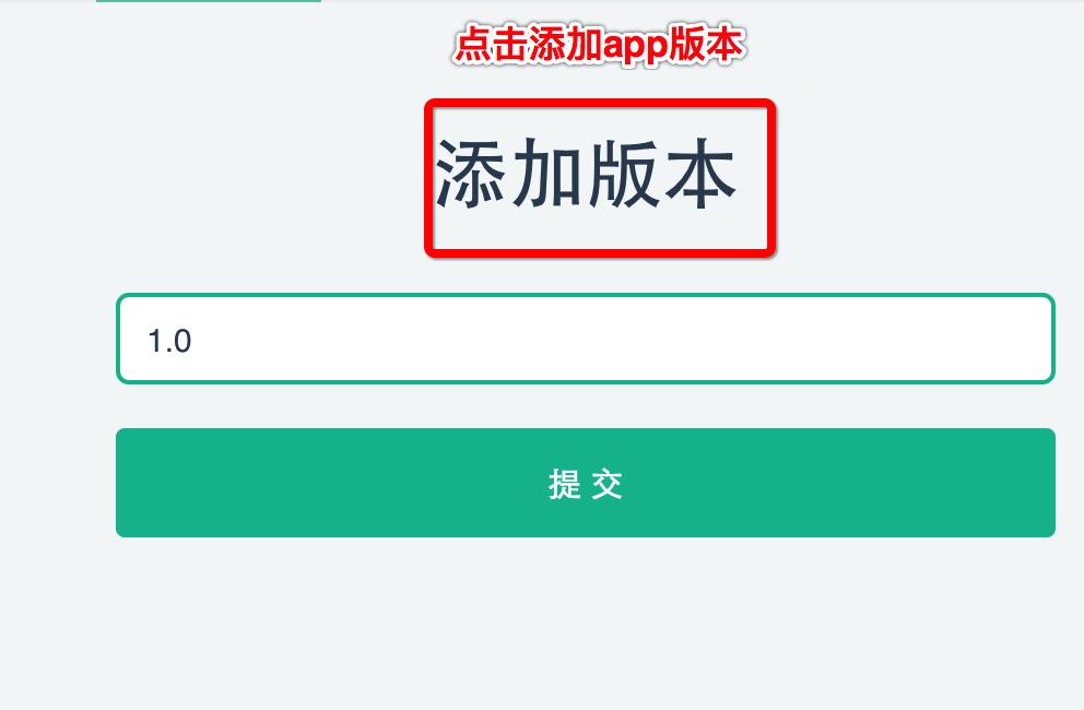 JSPatch来更新已上线的App中出现的BUG(超级详细)