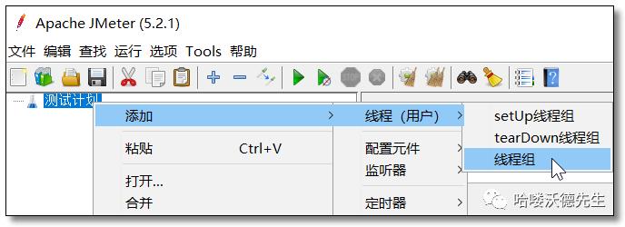 微服务系列之Hystrix服务容错（一）