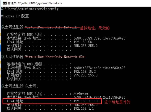 实战：移动端Fiddler抓包及弱网模拟（一）