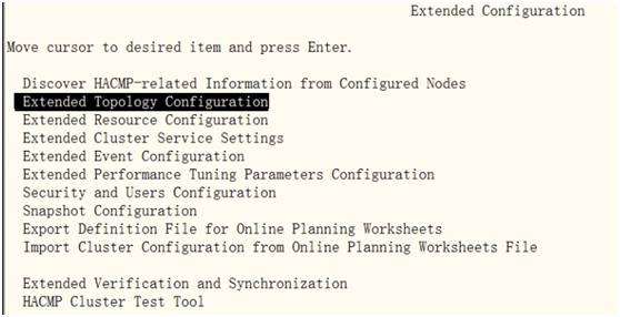 AIX UNIX 下 HACMP/POWERHA 高可用集群的配置与搭建