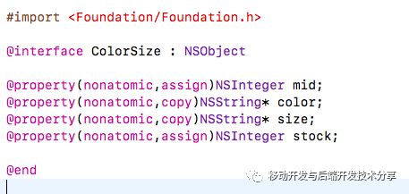 IOS AFNetworking的使用与YYModel解析JSON数据（二）