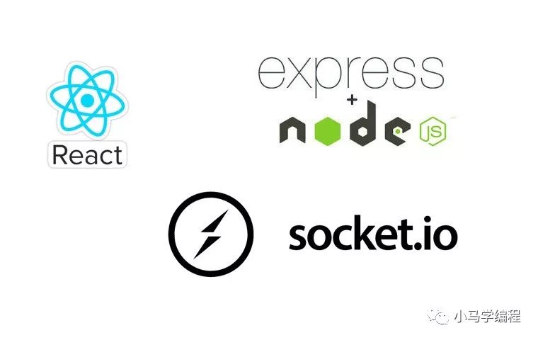 socket.io 和 reactjs 实现即时通讯（1）