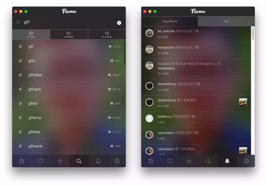 Mac 上最美观、最强大的 Instagram 客户端终于来了 - Flume