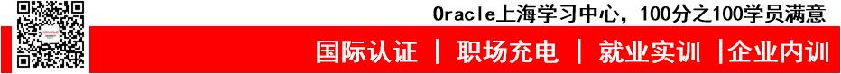 图解oracle 12C dbca创建数据库