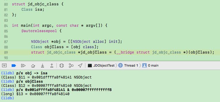 深入探究 Objective-C 对象的底层原理 | 文末福利不可错过