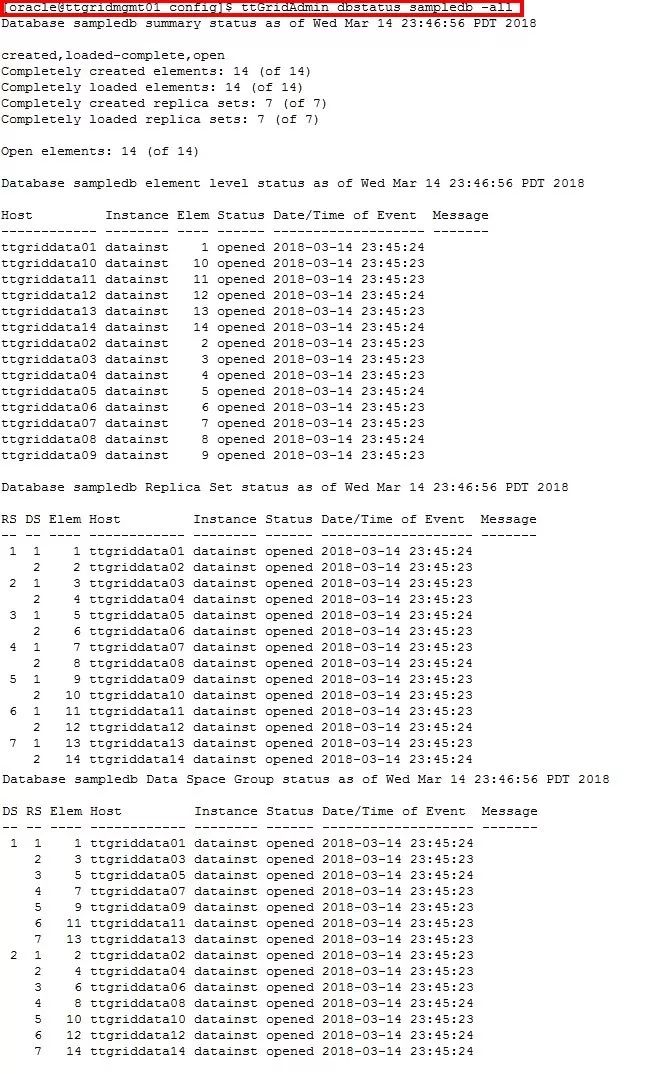 Oracle TimesTen 关系型内存数据库18.1新版本详解