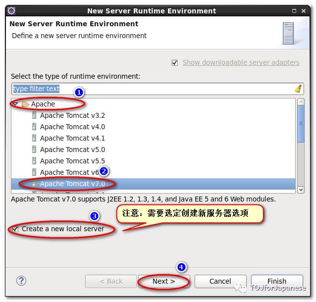 Java的Jdk,Maven,Tomcat安装配置