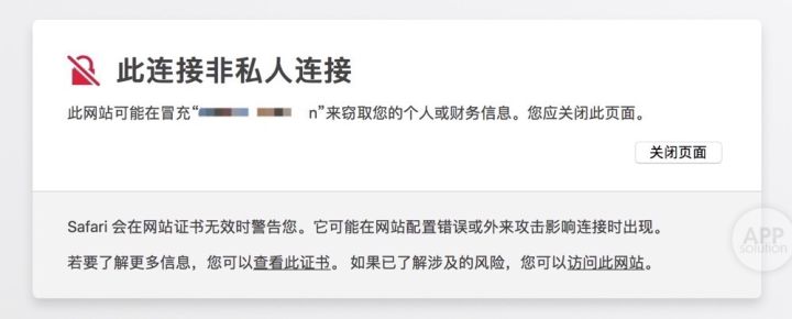 Safari 用着不爽？新版 macOS 或者能让你改观