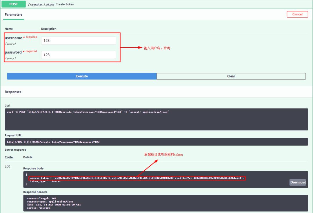 在吗？认识一下JWT(JSON Web Token) ？