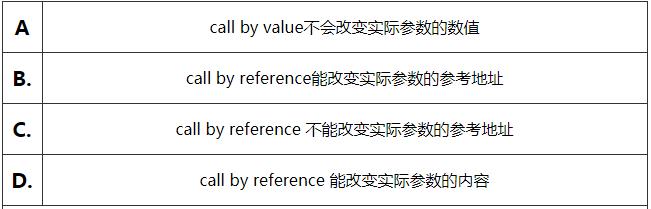 这里有675道Java面试题，你准备好接招了吗？（完整版）